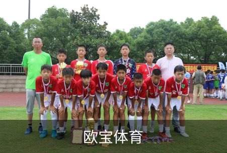 了解欧宝体育